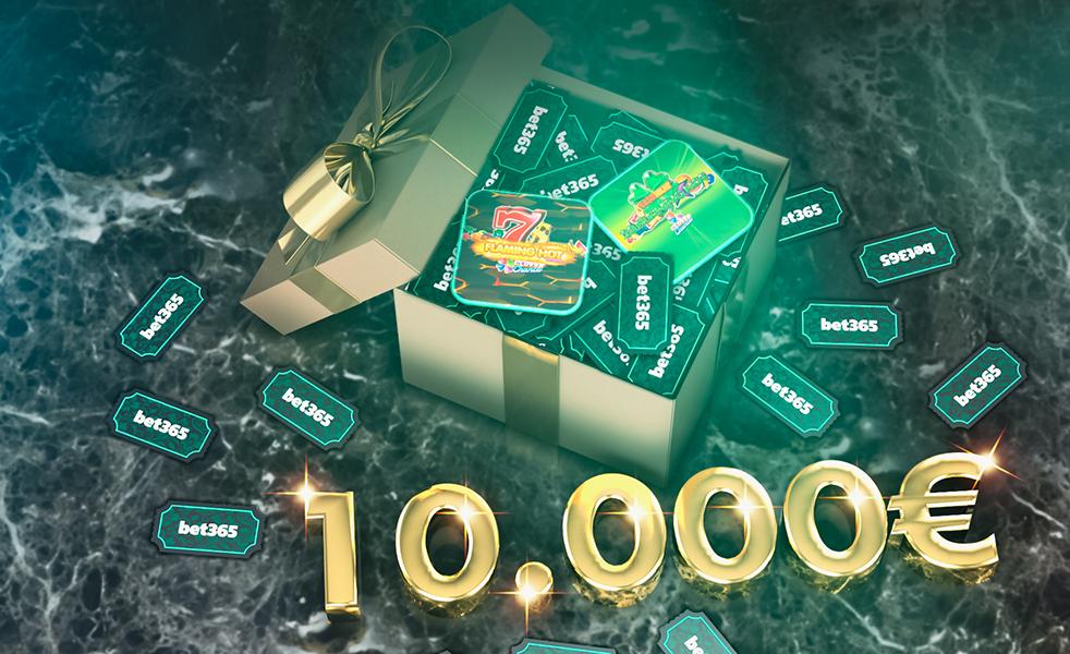 €10,000 Bonus Draw